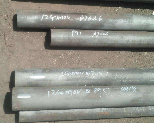 ASTM A335 P91 Alloy pipe