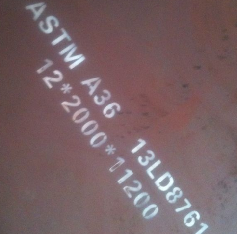ASTM A36 (SS400, S275) Structural Carbon Steel