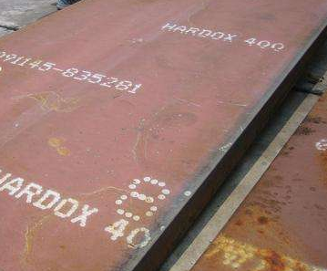 Hardox 400 Plate