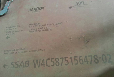 Hardox 500 Тарелка