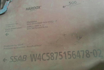 HARDOX 500 لوحة