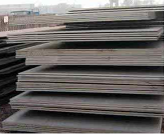 ASME SA537 Class 1 Steel Plates