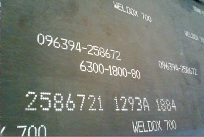 Weldox 700 Steel Plate